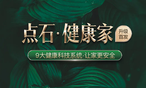&#21326;&#20159;&#24179;&#21488;&#45;&#21326;&#20159;&#65288;&#20013;&#22269;&#65289;&#19968;&#31449;&#24335;&#26381;&#21153;&#24179;&#21488;