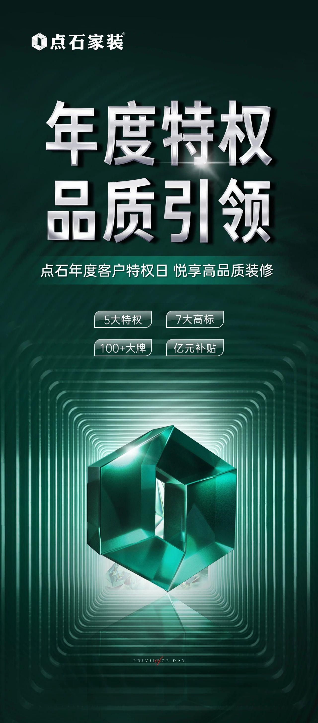 &#21326;&#20159;&#24179;&#21488;&#45;&#21326;&#20159;&#65288;&#20013;&#22269;&#65289;&#19968;&#31449;&#24335;&#26381;&#21153;&#24179;&#21488;