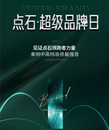 &#21326;&#20159;&#24179;&#21488;&#45;&#21326;&#20159;&#65288;&#20013;&#22269;&#65289;&#19968;&#31449;&#24335;&#26381;&#21153;&#24179;&#21488;