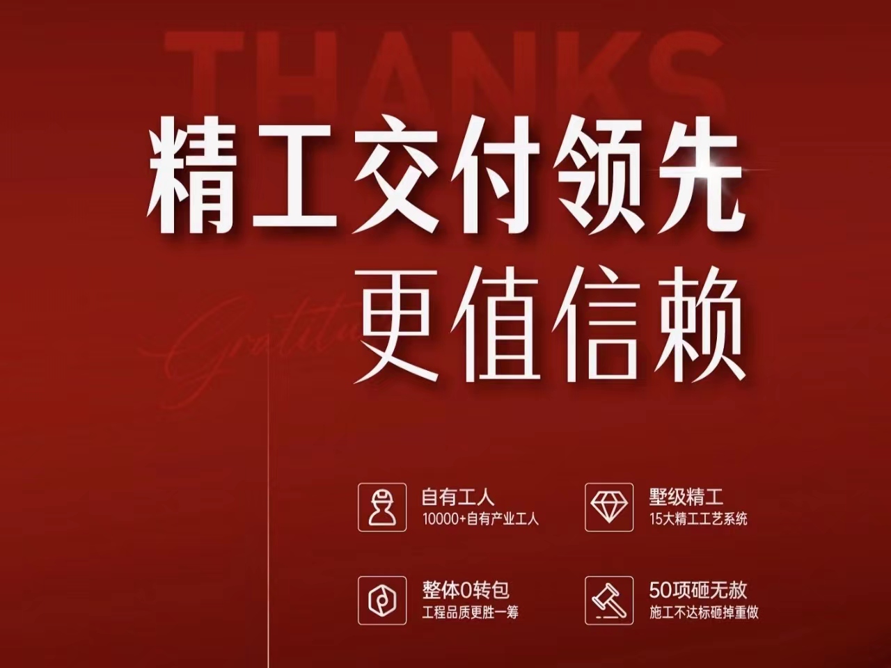 &#21326;&#20159;&#24179;&#21488;&#45;&#21326;&#20159;&#65288;&#20013;&#22269;&#65289;&#19968;&#31449;&#24335;&#26381;&#21153;&#24179;&#21488;