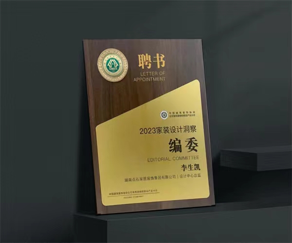 &#21326;&#20159;&#24179;&#21488;&#45;&#21326;&#20159;&#65288;&#20013;&#22269;&#65289;&#19968;&#31449;&#24335;&#26381;&#21153;&#24179;&#21488;