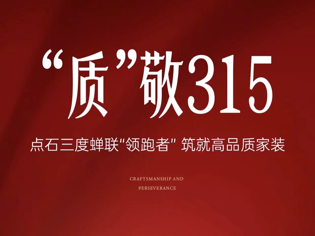&#21326;&#20159;&#24179;&#21488;&#45;&#21326;&#20159;&#65288;&#20013;&#22269;&#65289;&#19968;&#31449;&#24335;&#26381;&#21153;&#24179;&#21488;