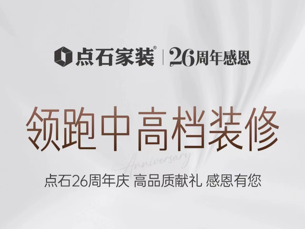 &#21326;&#20159;&#24179;&#21488;&#45;&#21326;&#20159;&#65288;&#20013;&#22269;&#65289;&#19968;&#31449;&#24335;&#26381;&#21153;&#24179;&#21488;