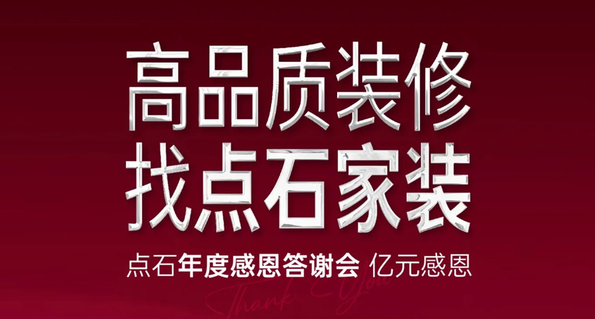 &#21326;&#20159;&#24179;&#21488;&#45;&#21326;&#20159;&#65288;&#20013;&#22269;&#65289;&#19968;&#31449;&#24335;&#26381;&#21153;&#24179;&#21488;