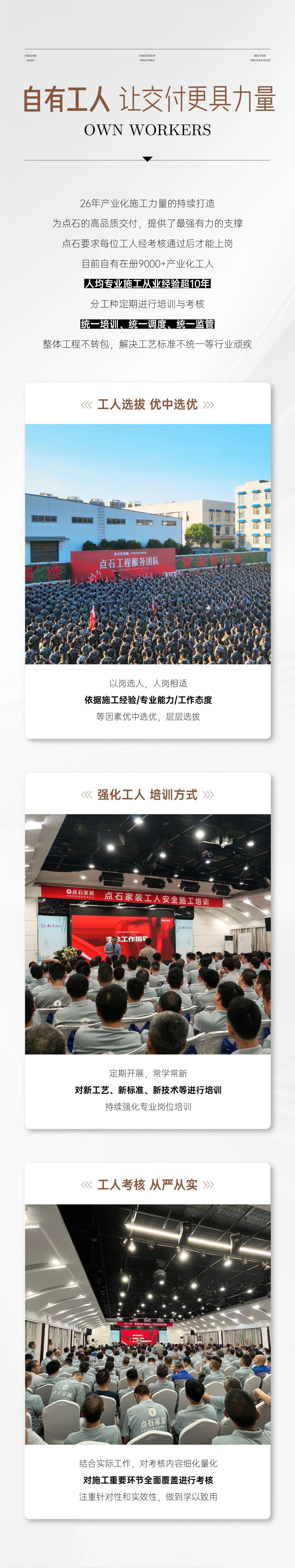 &#21326;&#20159;&#24179;&#21488;&#45;&#21326;&#20159;&#65288;&#20013;&#22269;&#65289;&#19968;&#31449;&#24335;&#26381;&#21153;&#24179;&#21488;