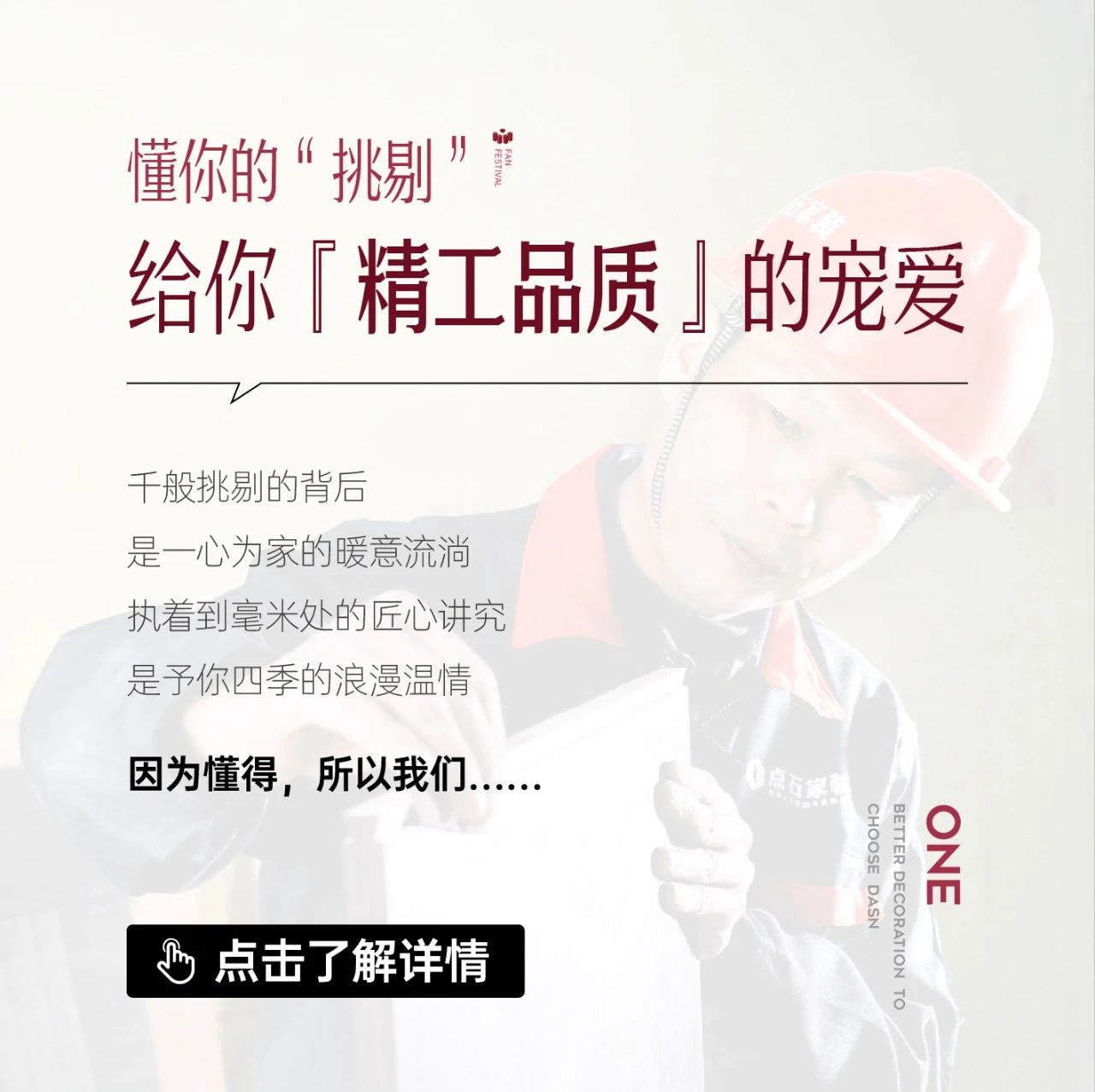 &#21326;&#20159;&#24179;&#21488;&#45;&#21326;&#20159;&#65288;&#20013;&#22269;&#65289;&#19968;&#31449;&#24335;&#26381;&#21153;&#24179;&#21488;