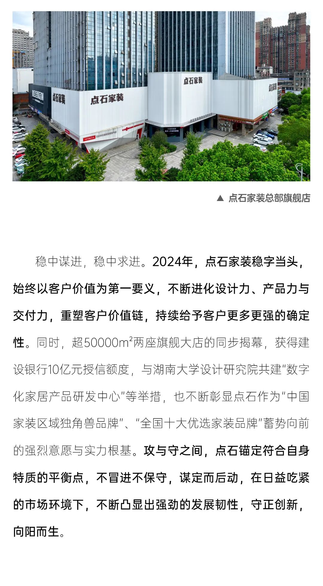&#21326;&#20159;&#24179;&#21488;&#45;&#21326;&#20159;&#65288;&#20013;&#22269;&#65289;&#19968;&#31449;&#24335;&#26381;&#21153;&#24179;&#21488;