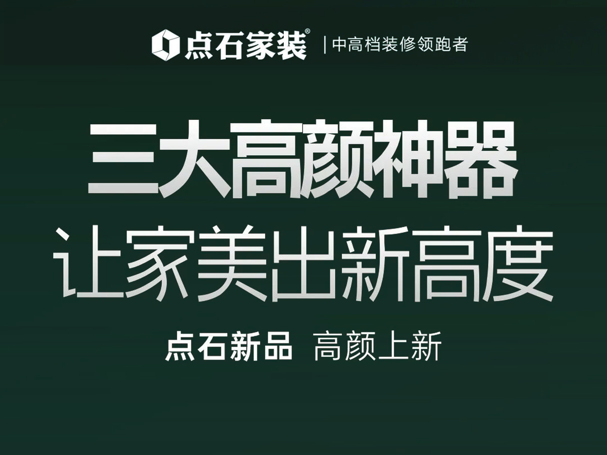 &#21326;&#20159;&#24179;&#21488;&#45;&#21326;&#20159;&#65288;&#20013;&#22269;&#65289;&#19968;&#31449;&#24335;&#26381;&#21153;&#24179;&#21488;