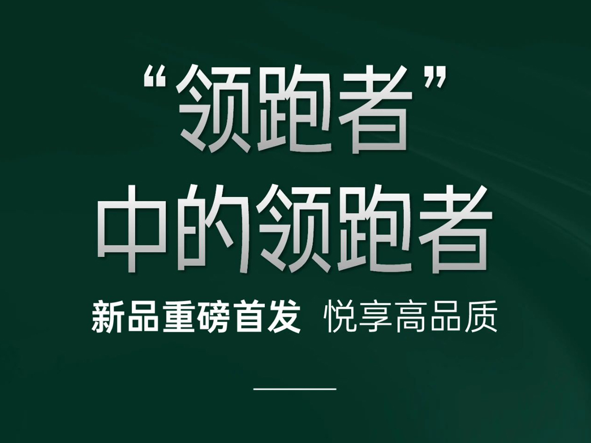 &#21326;&#20159;&#24179;&#21488;&#45;&#21326;&#20159;&#65288;&#20013;&#22269;&#65289;&#19968;&#31449;&#24335;&#26381;&#21153;&#24179;&#21488;