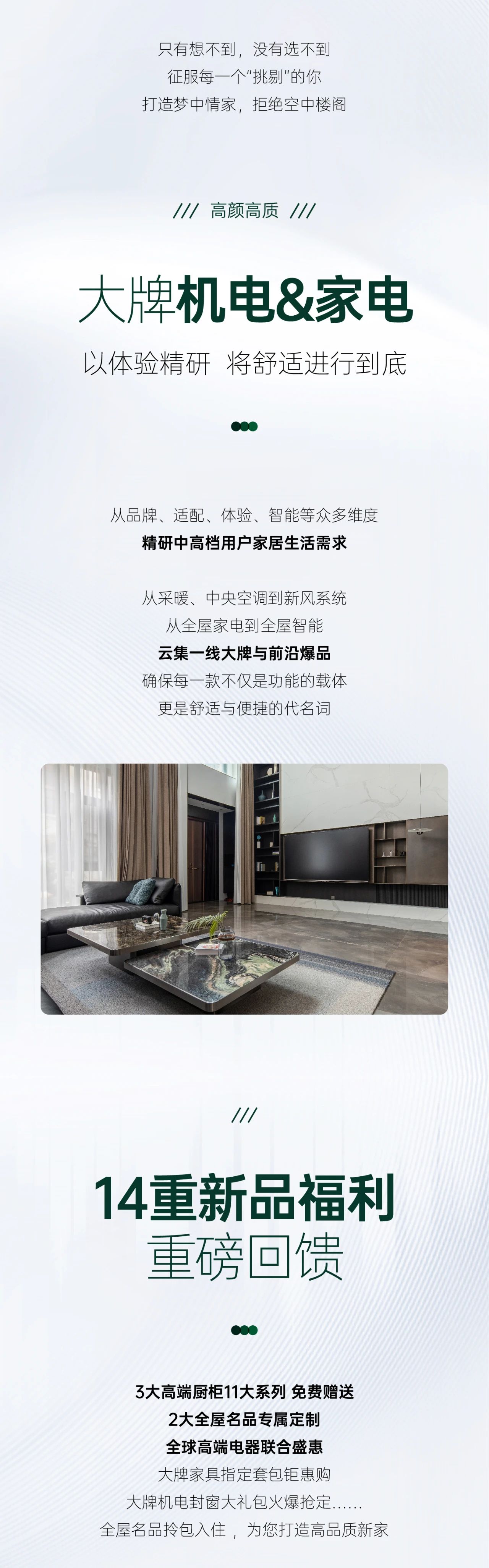 &#21326;&#20159;&#24179;&#21488;&#45;&#21326;&#20159;&#65288;&#20013;&#22269;&#65289;&#19968;&#31449;&#24335;&#26381;&#21153;&#24179;&#21488;