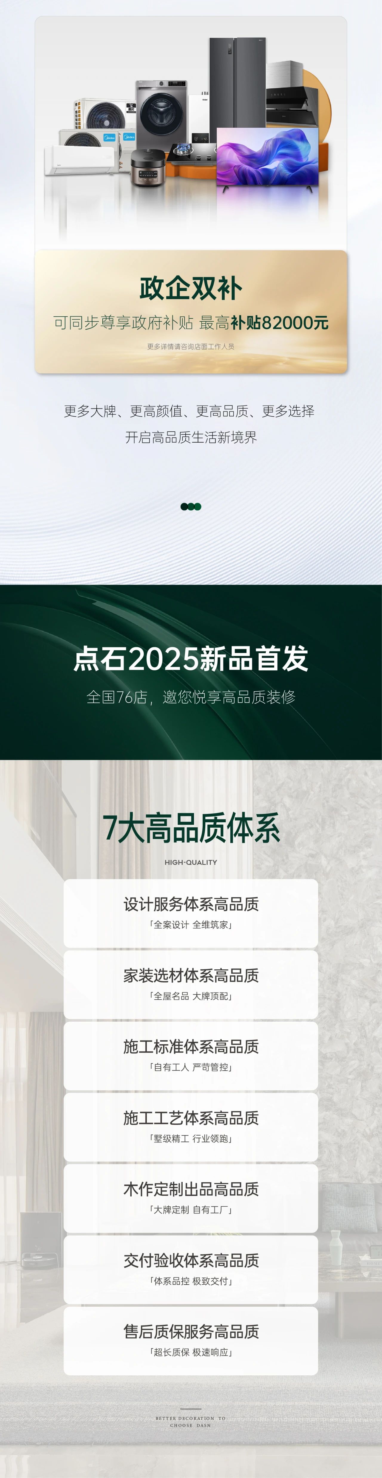 &#21326;&#20159;&#24179;&#21488;&#45;&#21326;&#20159;&#65288;&#20013;&#22269;&#65289;&#19968;&#31449;&#24335;&#26381;&#21153;&#24179;&#21488;