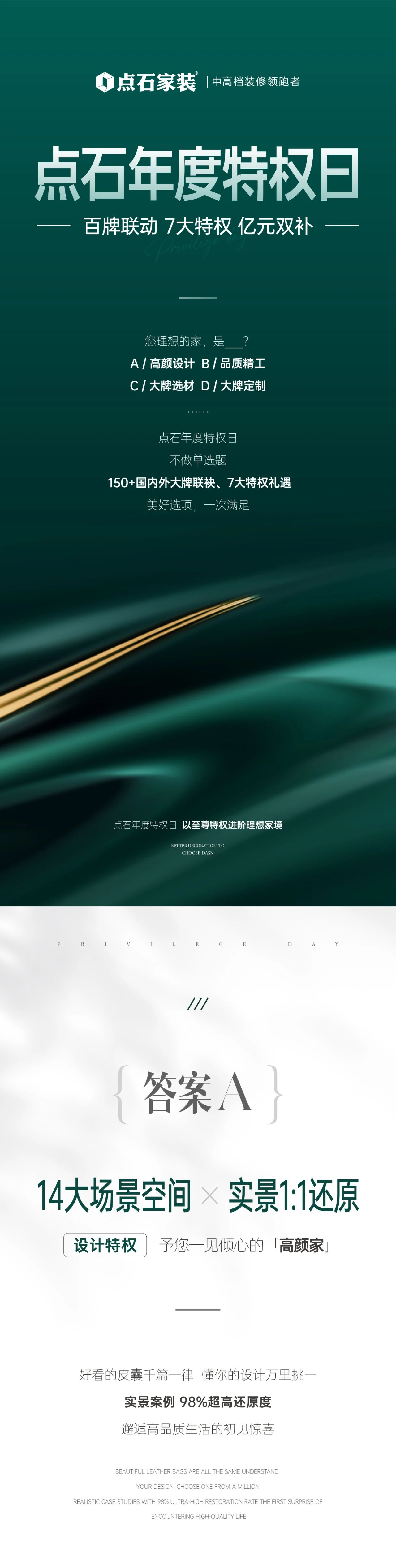 &#21326;&#20159;&#24179;&#21488;&#45;&#21326;&#20159;&#65288;&#20013;&#22269;&#65289;&#19968;&#31449;&#24335;&#26381;&#21153;&#24179;&#21488;