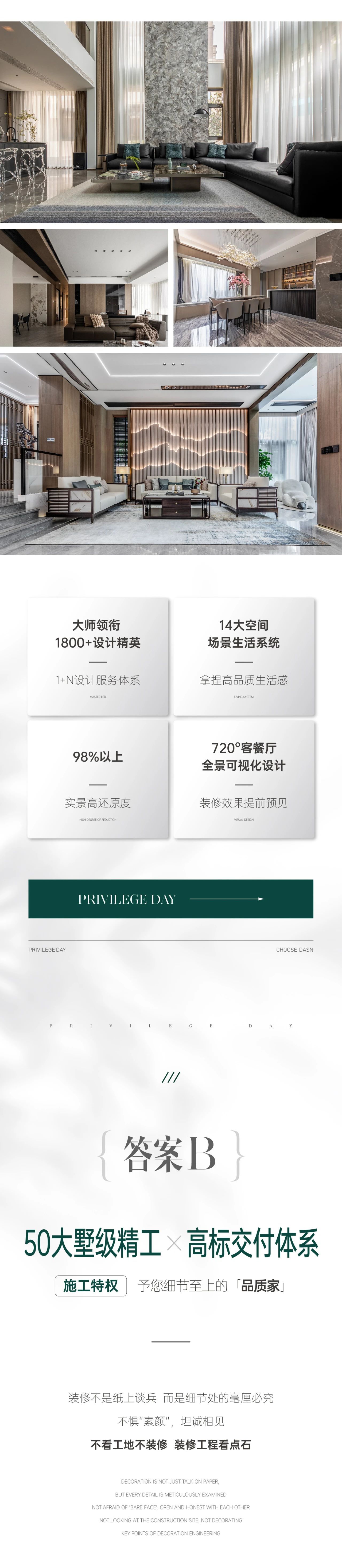 &#21326;&#20159;&#24179;&#21488;&#45;&#21326;&#20159;&#65288;&#20013;&#22269;&#65289;&#19968;&#31449;&#24335;&#26381;&#21153;&#24179;&#21488;