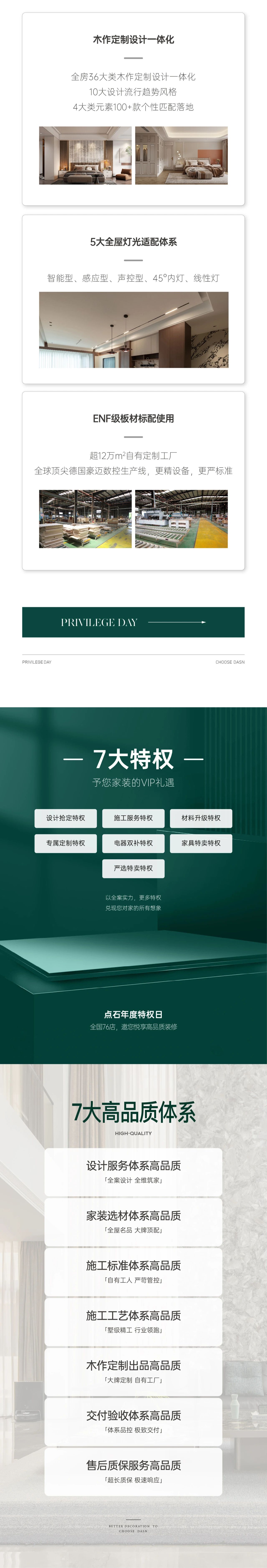 &#21326;&#20159;&#24179;&#21488;&#45;&#21326;&#20159;&#65288;&#20013;&#22269;&#65289;&#19968;&#31449;&#24335;&#26381;&#21153;&#24179;&#21488;