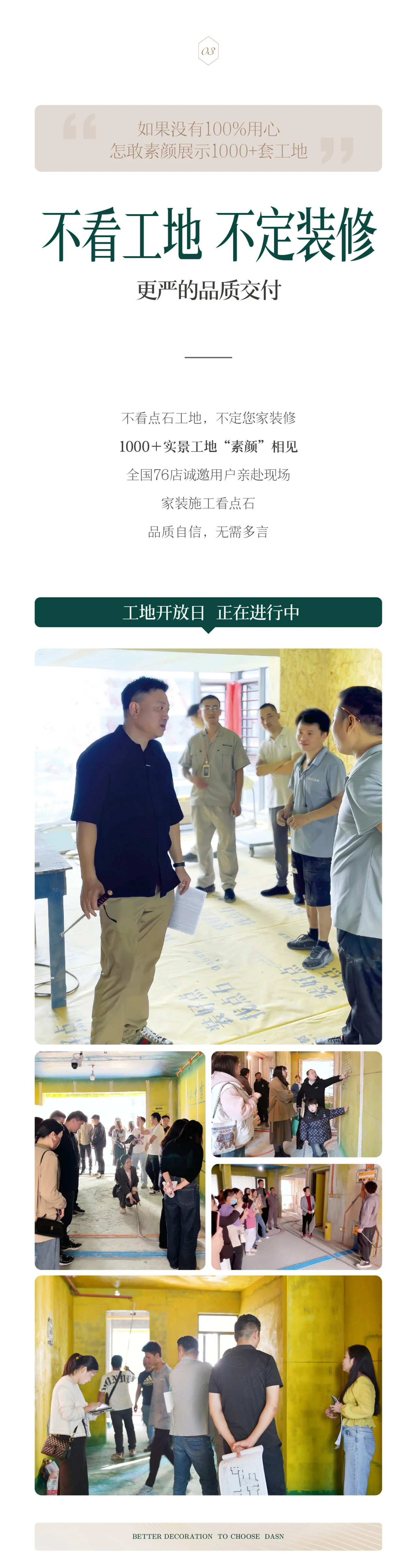 &#21326;&#20159;&#24179;&#21488;&#45;&#21326;&#20159;&#65288;&#20013;&#22269;&#65289;&#19968;&#31449;&#24335;&#26381;&#21153;&#24179;&#21488;