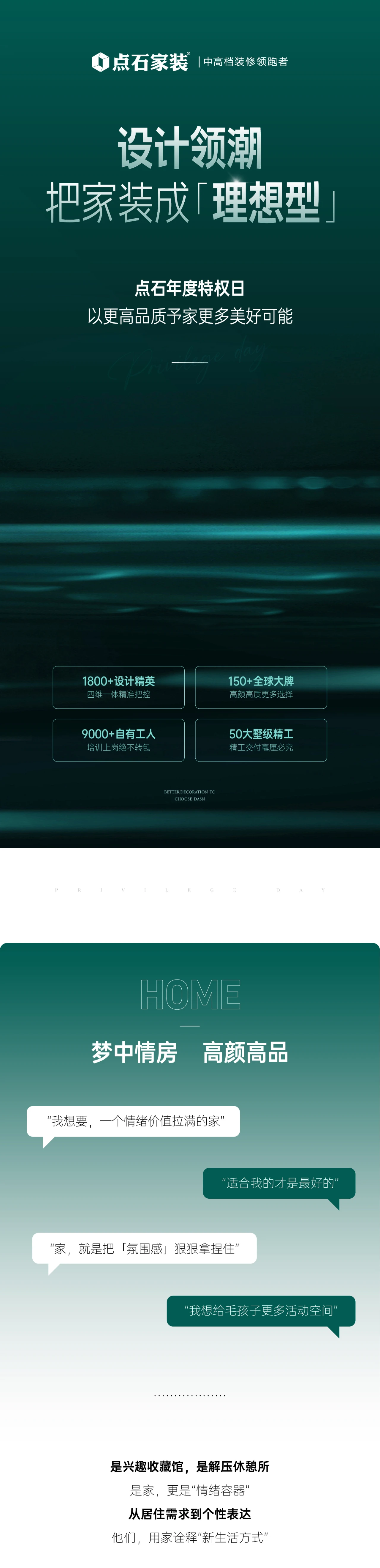 &#21326;&#20159;&#24179;&#21488;&#45;&#21326;&#20159;&#65288;&#20013;&#22269;&#65289;&#19968;&#31449;&#24335;&#26381;&#21153;&#24179;&#21488;