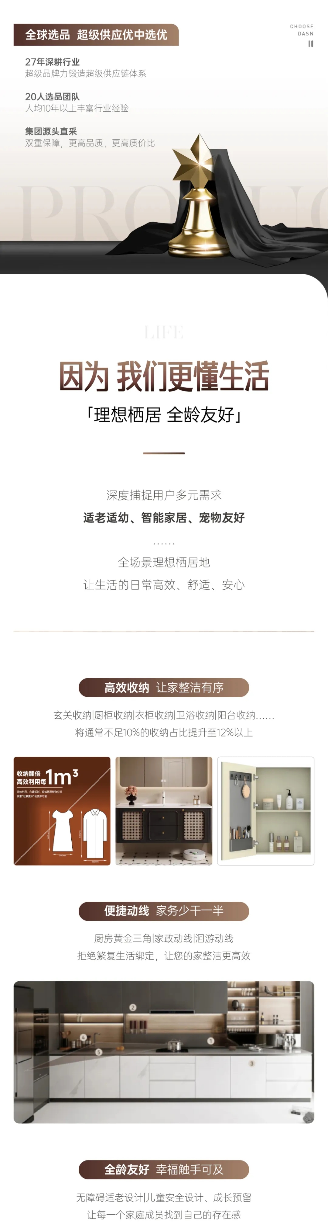 &#21326;&#20159;&#24179;&#21488;&#45;&#21326;&#20159;&#65288;&#20013;&#22269;&#65289;&#19968;&#31449;&#24335;&#26381;&#21153;&#24179;&#21488;