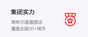 &#21326;&#20159;&#24179;&#21488;&#45;&#21326;&#20159;&#65288;&#20013;&#22269;&#65289;&#19968;&#31449;&#24335;&#26381;&#21153;&#24179;&#21488;